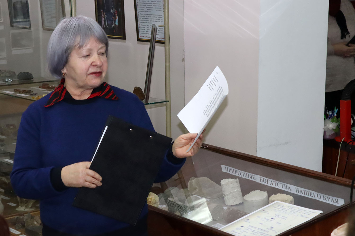 Надежда Буймистр