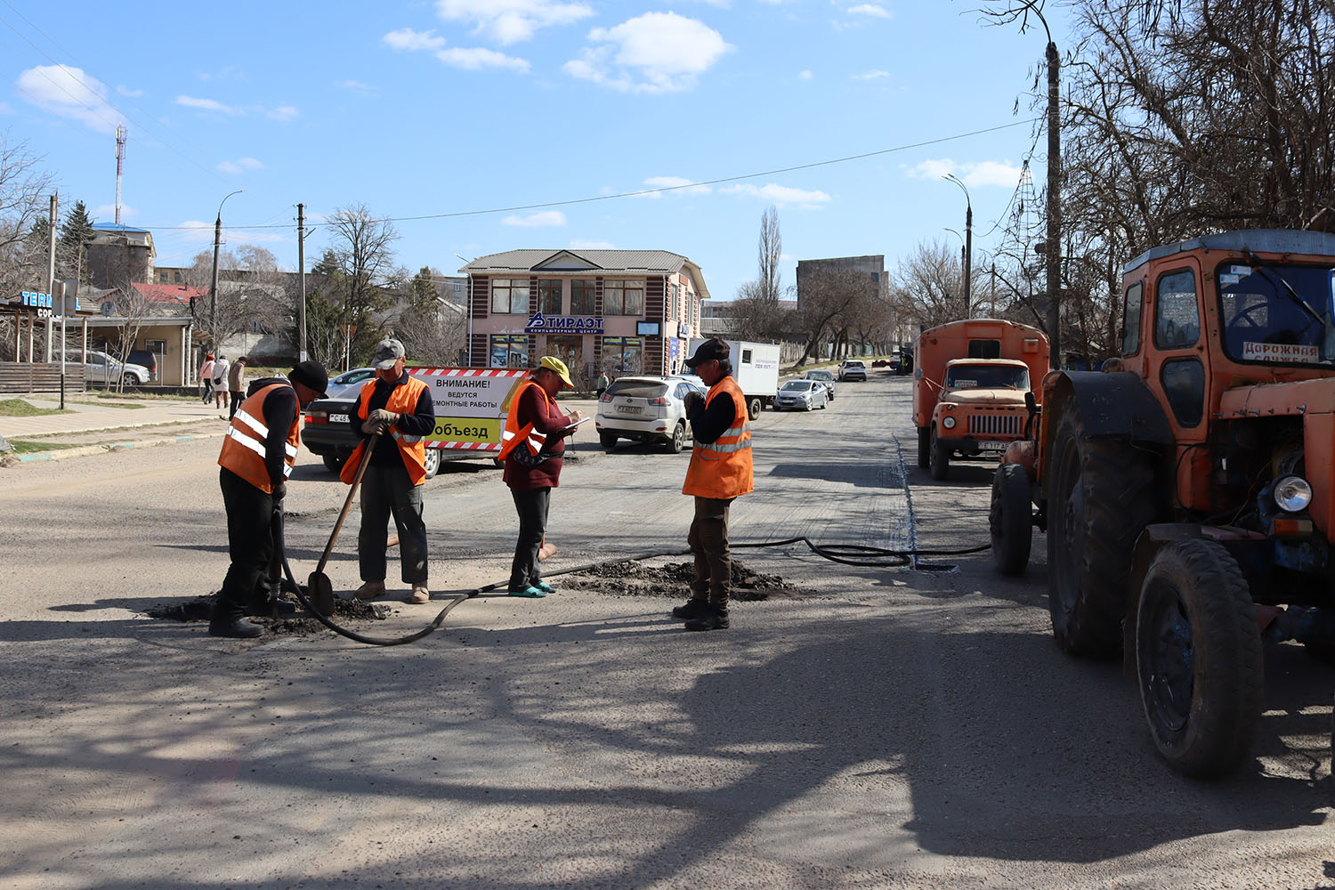 ремонт дороги