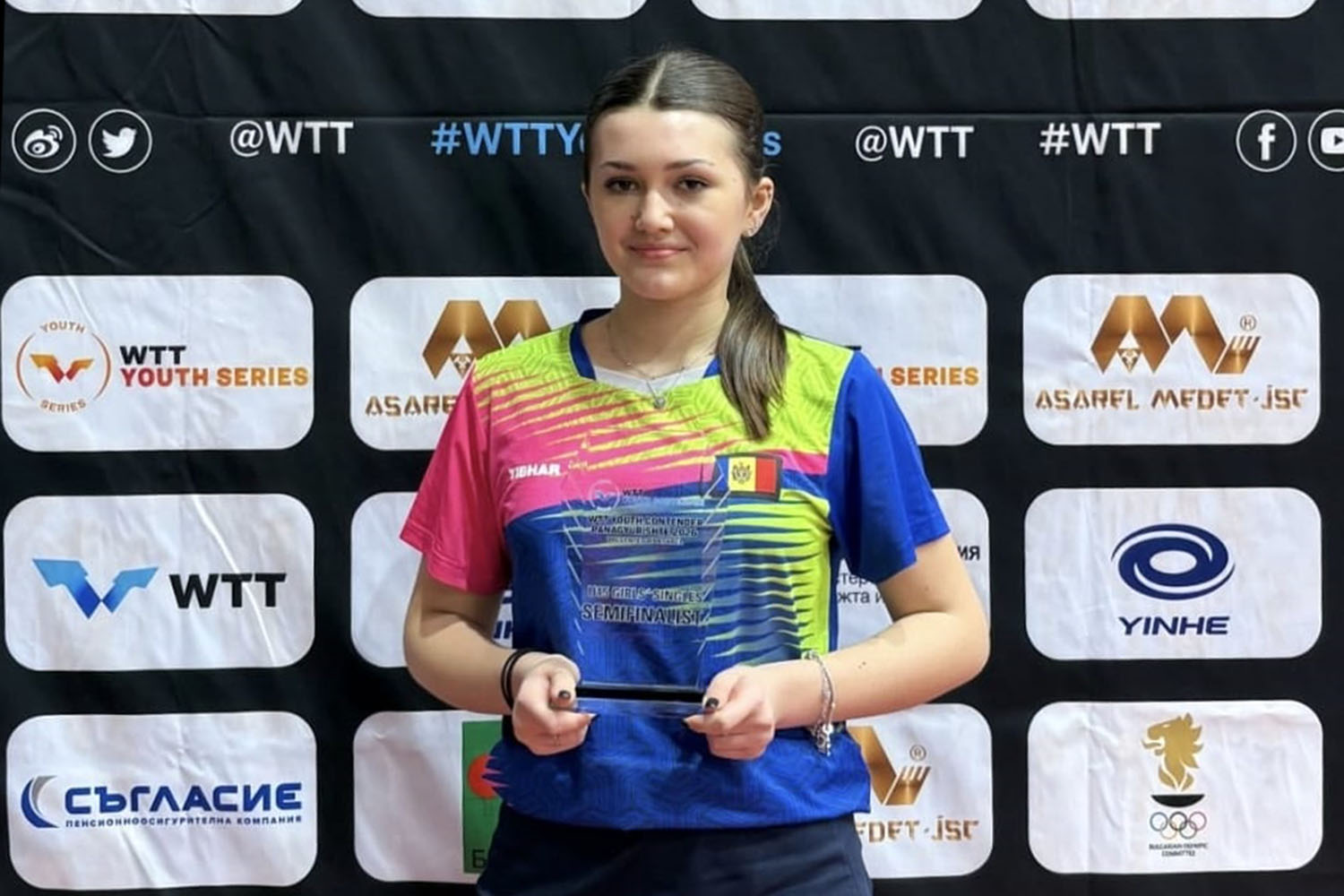 Мария Мокроусова-Кучук