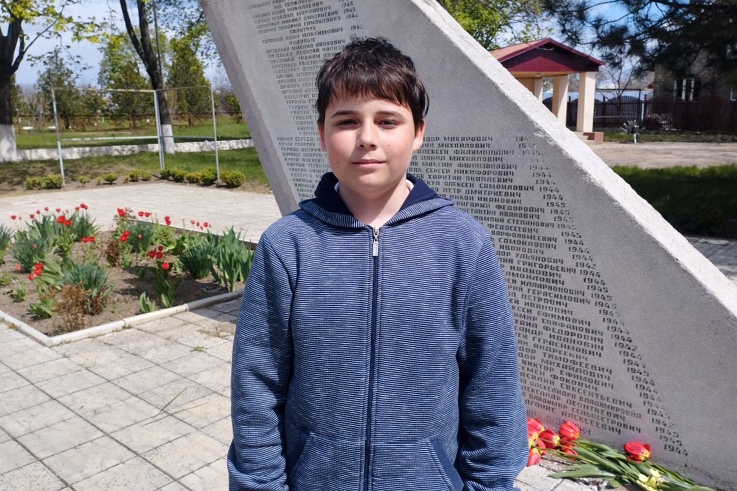 Владимир Сандул