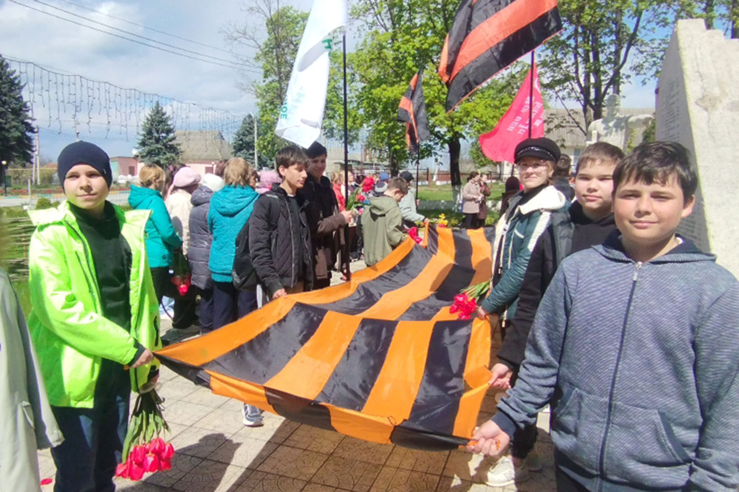 Георгиевская лента