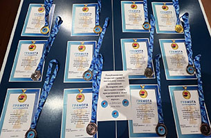 день тенниса