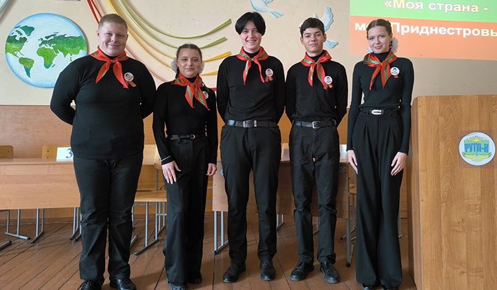 гимназисты