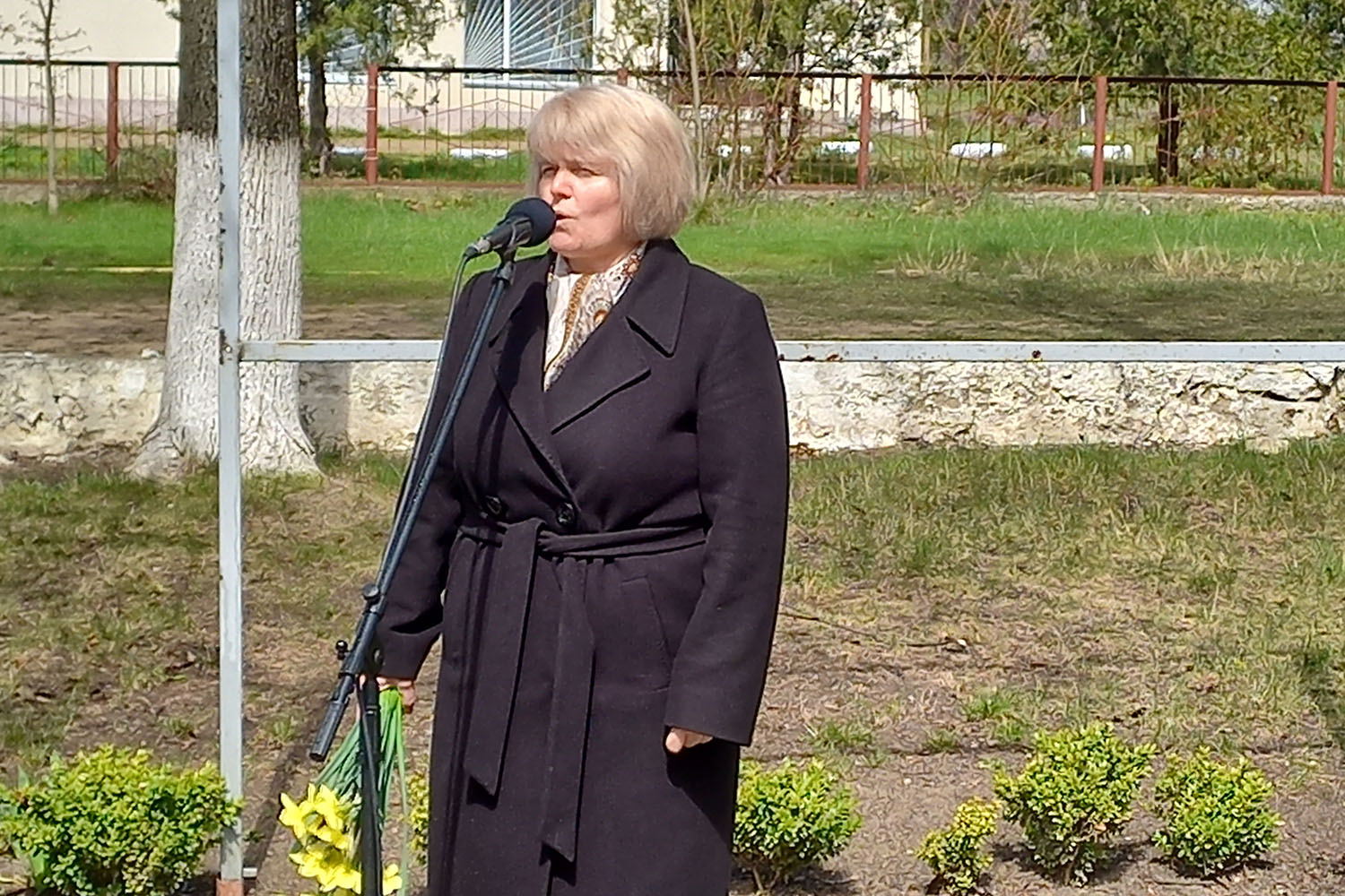 Алена Згеря