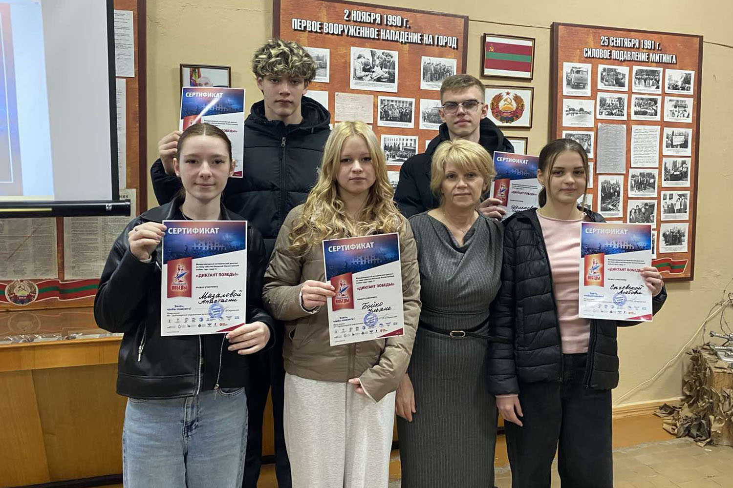 Лариса Сырбул