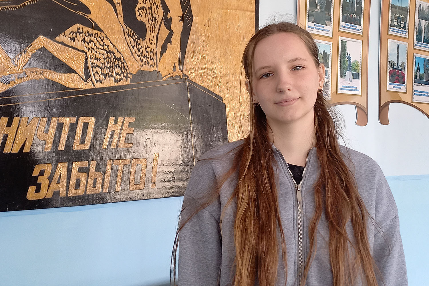 Василиса Кудык