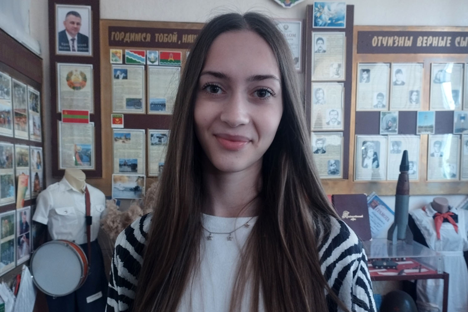 Екатерина Сиряк