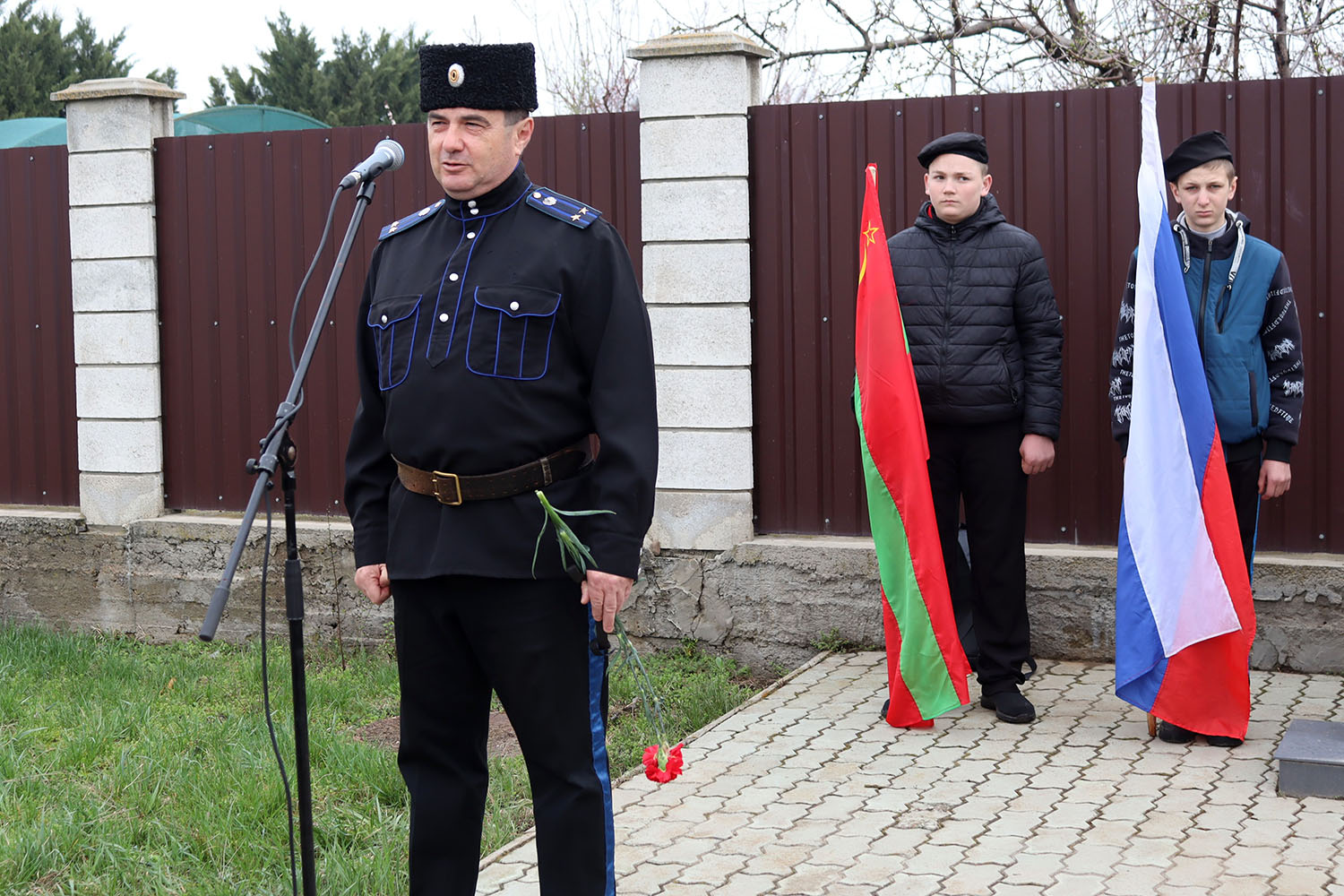 Александр Дорма