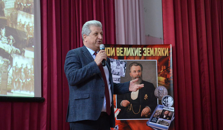 Борис Герман