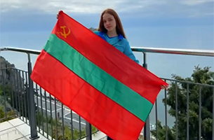 Лина Кретулис