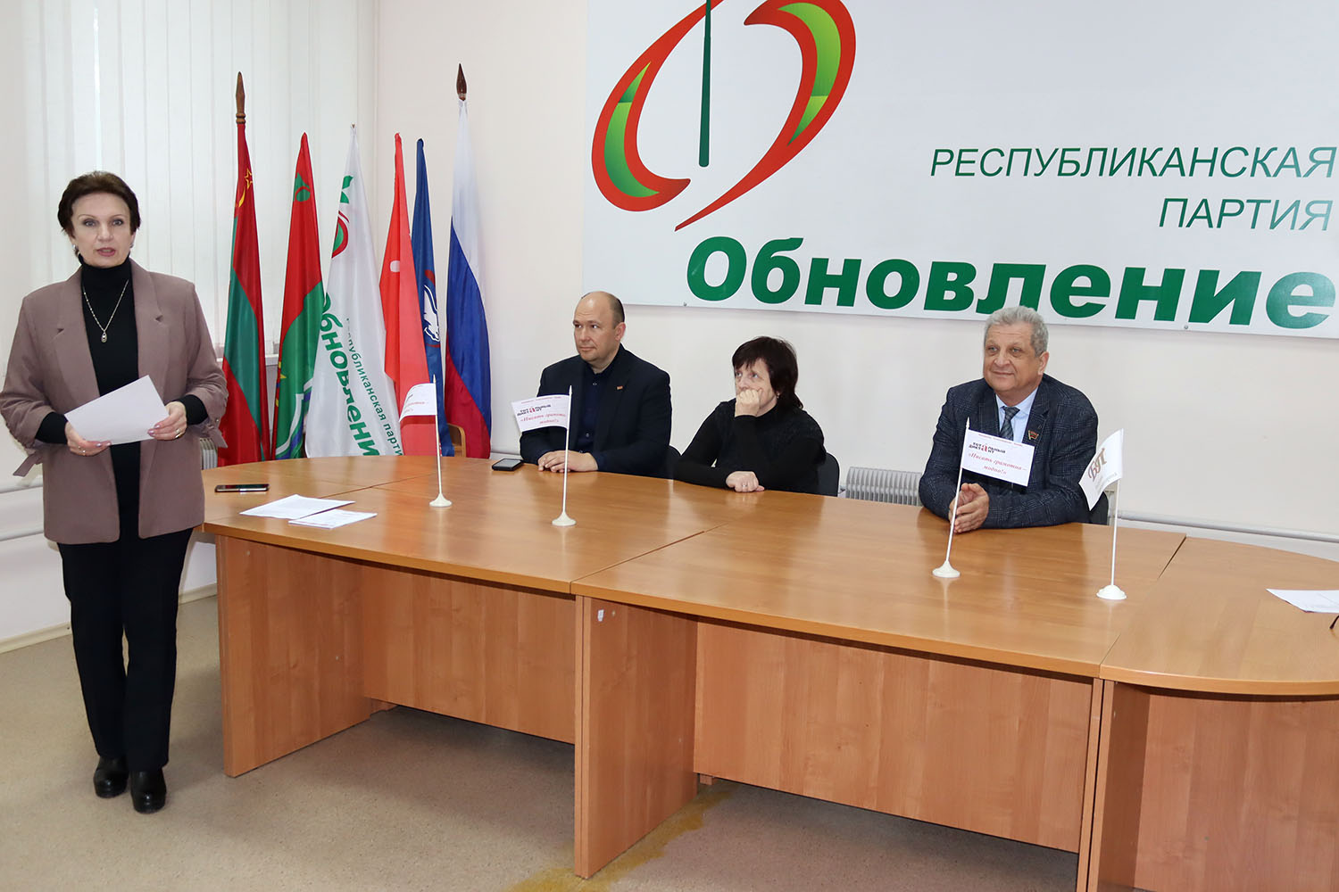 Ирина Владимирова