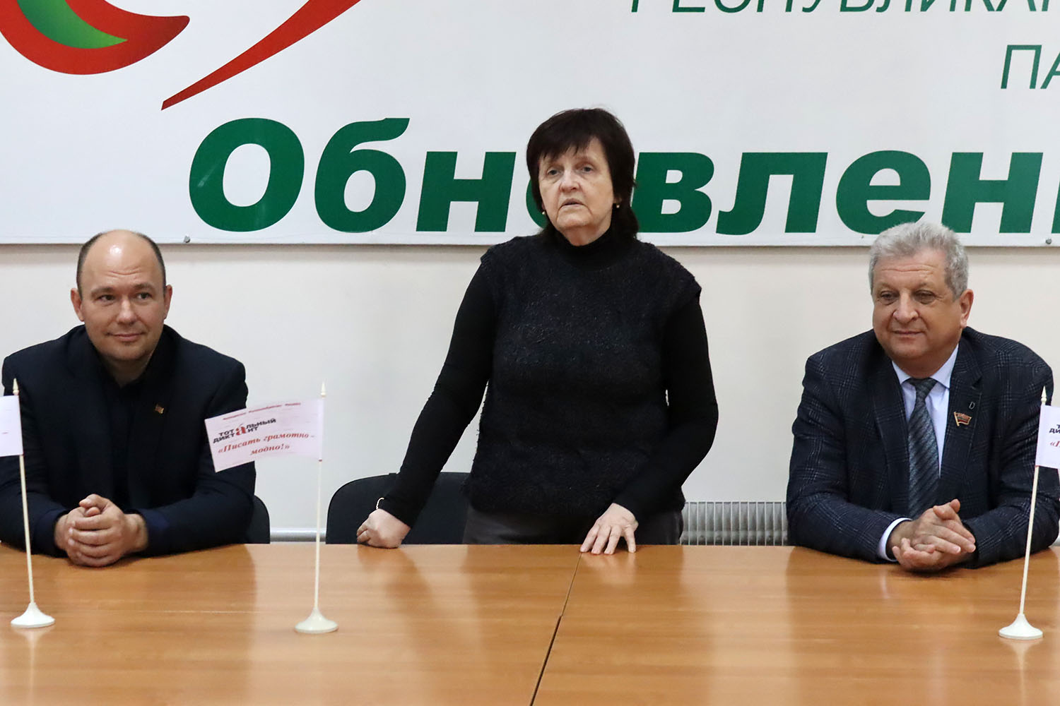Анжелика Андрш