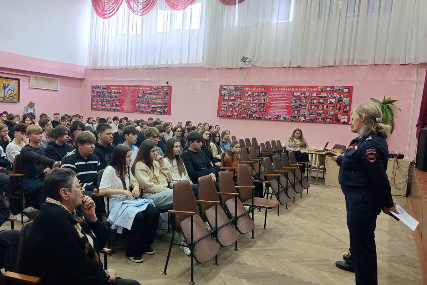 ГАИ с лекциями