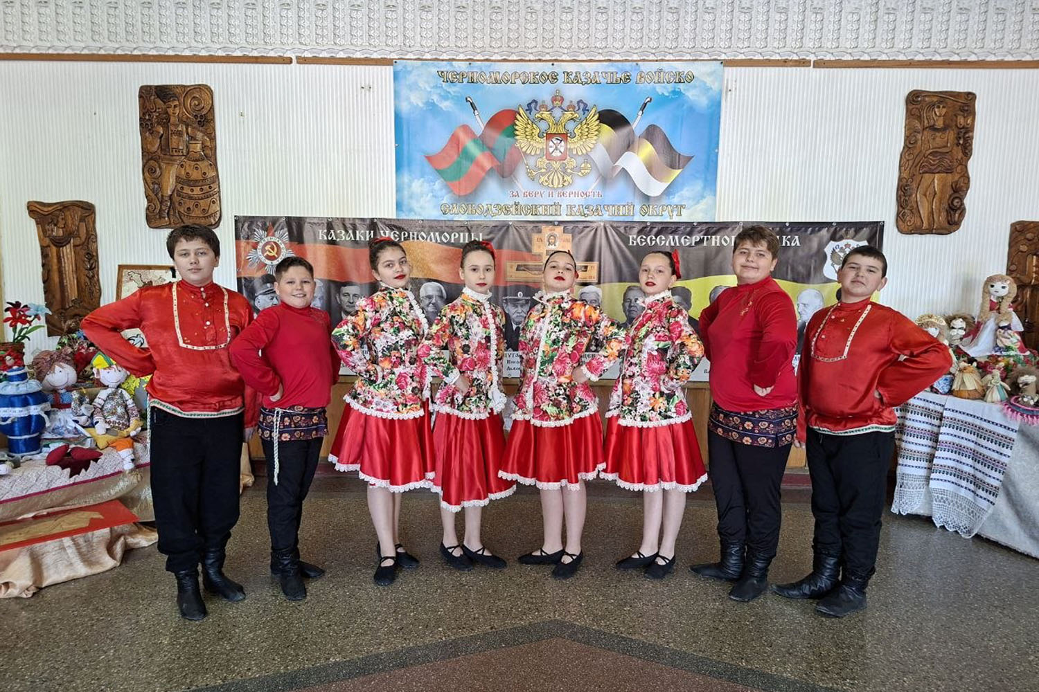 фестиваль