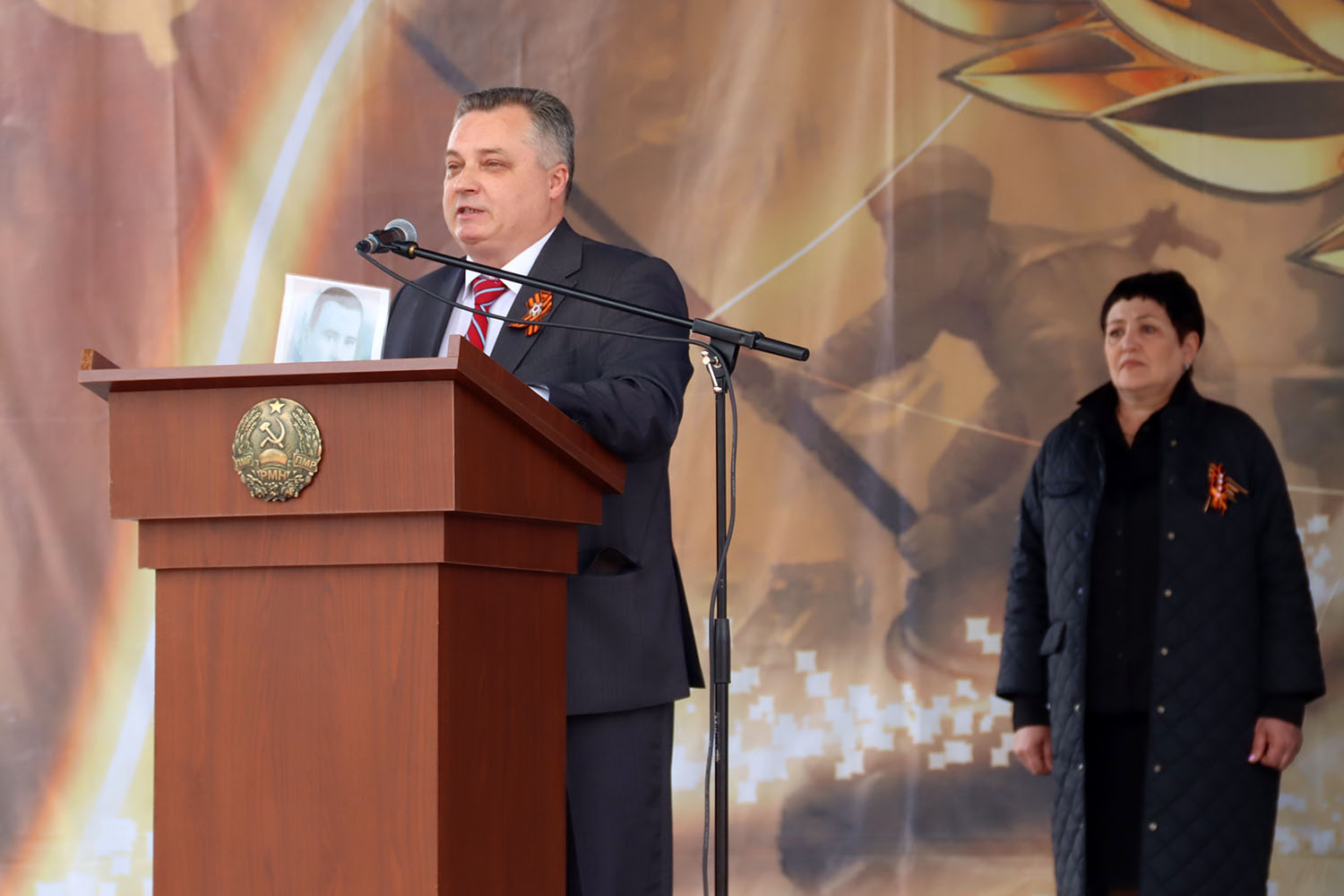 Руслан Чабан