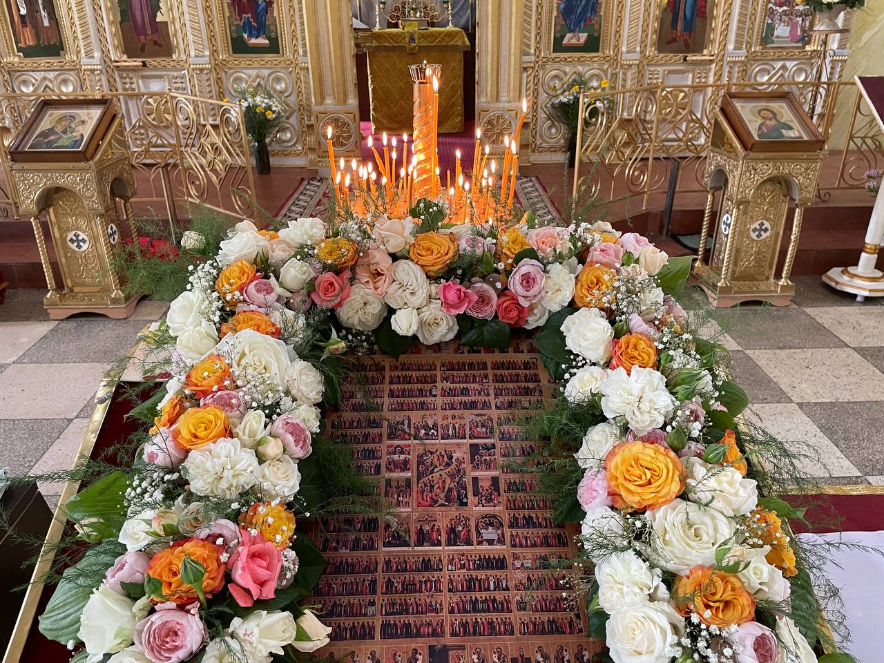 праздник Собора
